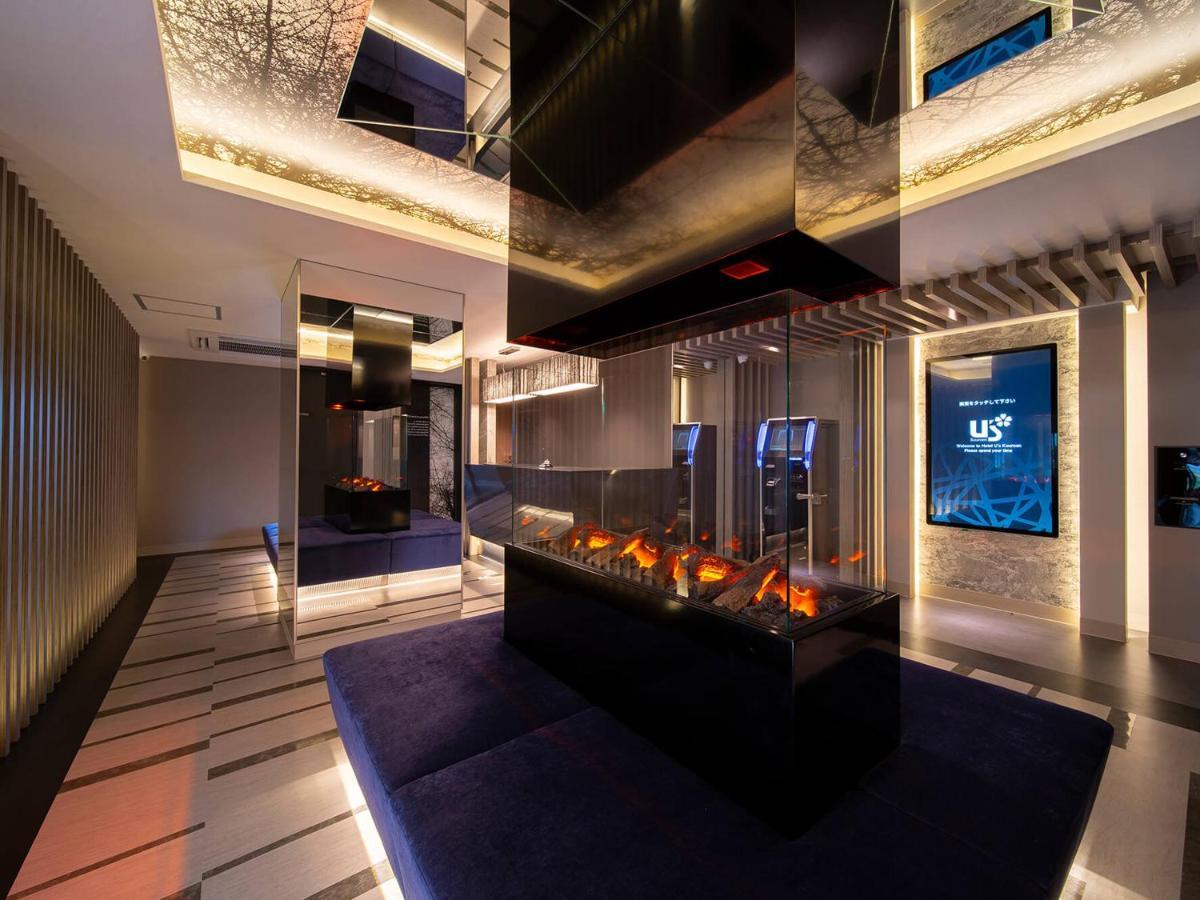 Hotel U'S Kouroen (Adults Only) Nishinomiya Ngoại thất bức ảnh