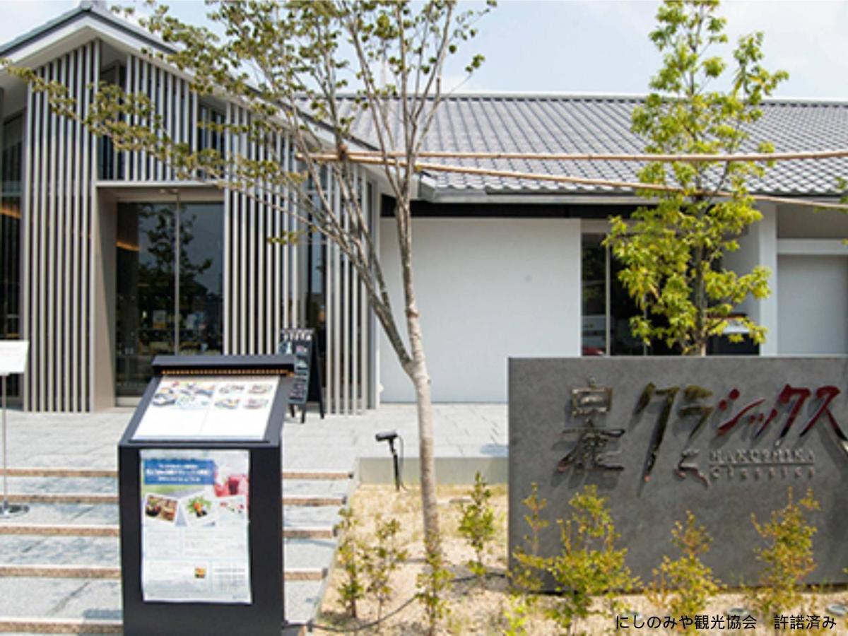 Hotel U'S Kouroen (Adults Only) Nishinomiya Ngoại thất bức ảnh